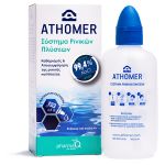 PharmaQ Athomer Nasal Wash System Σύστημα Ρινικών Πλύσεων 250 ml & Φακελάκια 2,3gr x 10 τμχ
