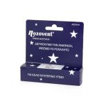 PharmaQ Nozovent Ρινικός Διαστολέας Medium 2 τμχ