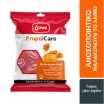 Lanes PropolCare Καραμέλες για το Λαιμό & Στήριξη του Ανοσοποιητικού με Γεύση Μέλι-Λεμόνι 54 gr