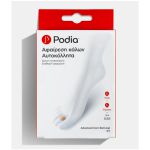 Podia Αυτοκόλλητα Επιθέματα για Αφαίρεση Κάλων 6 τμχ
