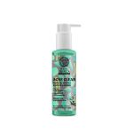 Bereza Siberica Polar White Birch Καθαριστικό Τζελ Προσώπου για Λιπαρές & Ακνεϊκές Επιδερμίδες 145 ml