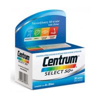 Centrum Select Πολυβιταμίνη για Ενήλικες 50+ 30 ταμπλέτες