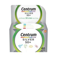 Centrum Silver 50+ 60 ταμπλέτες