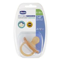 Chicco Physio Soft Πιπίλα Όλη Καουτσούκ 6-16m 1 τμχ