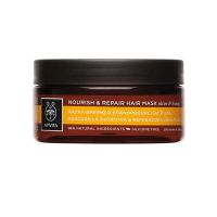 Apivita Nourish & Repair Μάσκα Μαλλιών Θρέψης & Επανόρθωσης Με Ελιά & Μέλι 200ml