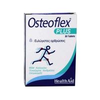 Health Aid Osteoflex Plus Συμπλήρωμα Διατροφής Για Ευλύγιστες Αρθρώσεις 30 Ταμπλέτες
