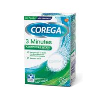 Corega 3' Καθαριστικά Δισκία Για Οδοντοστοιχίες 36 Δισκία
