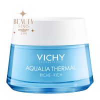 Vichy Aqualia Thermal Κρέμα Προσώπου Ενυδατικής Αναπλήρωσης Για Ευαίσθητο & Ξηρό/Πολύ Ξηρό Δέρμα 50ml
