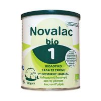 Novalac Bio 1 Βιολογικό Γάλα Σε Σκόνη 1ης Βρεφικής Ηλικίας 400g