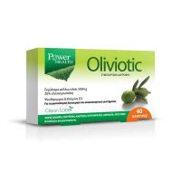 Power Health Oliviotic Συμπλήρωμα Διατροφής Για Το Ανοσοποιητικό Σύστημα 40 Κάψουλες