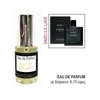 Eau De Parfum For Him Smells Like Chanel Bleu 30ml