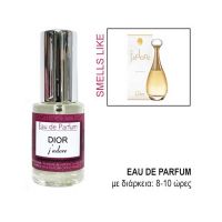 Eau De Parfum For Her Smells Like Dior J'adore 30ml