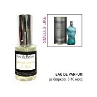 Eau De Parfum For Him Smells Like Jean Paul Gaultier Le Male 30ml