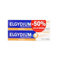 Elgydium Οδοντόκρεμα Για Προστασία Από Την Τερηδόνα 75ml 2τμχ