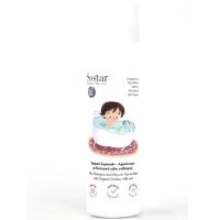Sostar Βρεφικό Σαμπουάν Αφρόλουτρο Με Βιολογικό Γάλα Γαϊδούρας 250ml