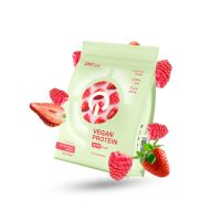 QNT Liife Vegan Protein Πρωτεΐνη με Red Fruit Party 500 gr