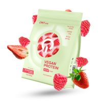QNT Vegan Protein Ρόφημα Πρωτεΐνης Με Γεύση Red Fruit Party 500g