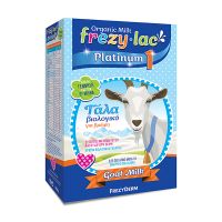 Frezylac Platinum 1 Κατσικίσιο Βιολογικό Γάλα Για Βρέφη 0-6m 400gr
