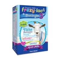 Frezylac Platinum 3 Κατσικίσιο Βιολογικό Γάλα Για Βρέφη Από Τον 10ο Μήνα 400gr