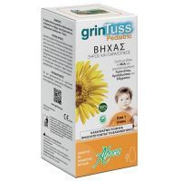 Aboca GrinTuss Pediatric Σιρόπι Για Ξηρό & Παραγωγικό Βήχα 180g