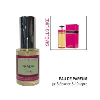 Eau De Parfum Premium For Her Smells Like Prada Candy 30ml
