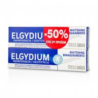 Elgydium Whitening Λευκαντική Οδοντόπαστα 2 x 100ml -50% Στη 2η Συσκευασία