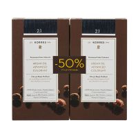 Korres Set Argan Oil Advanced Colorant Μόνιμη Βαφή Μαλλιών 2.1 Μαύρο Μπλέ 2τμχ -50% Στη 2η Βαφή