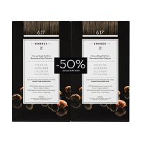 Korres Set Argan Oil Ageless Colorant Μόνιμη Βαφή Μαλλιών Κατά Των Σημαδιών Γήρανσης Της Τρίχας 6.17 Ξανθό Σκούρο Μπεζ 2τμχ -50% Στη 2η Βαφή