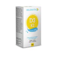 Helenvita Συμπλήρωμα Διατροφής D3 & K2 Σε Σταγόνες Για Παιδιά 20ml