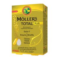 Moller's Total Plus Ολοκληρωμένο Συμπλήρωμα Διατροφής Ωμέγα-3, Βιταμινών, Μετάλλων & Βοτάνων 28caps + 28tabs