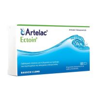 Artelac Ectoin Οφθαλμικές Σταγόνες για την Πρόληψη & Θεραπεία των Συμπτωμάτων της Αλλεργικής Επιπεφυκίτιδας 20x0.5ml