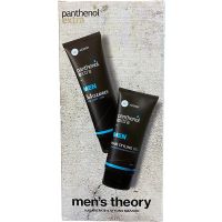 Panthenol Extra Men's Theory Set με Αναζωογονητικό Αφρόλουτρο & Σαμπουάν 3 Σε 1 Για Πρόσωπο/Σώμα/Μαλλιά 200ml & Hair Styling Gel Ανδρικό Τζελ Μαλλιών 150ml