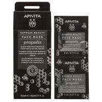 Apivita Express Beauty Μαύρη Μάσκα Προσώπου για Βαθύ Καθαρισμό για Λιπαρές Επιδερμίδες με Πρόπολη 2x8ml