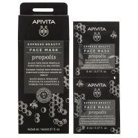 Apivita Express Beauty Μαύρη Μάσκα Προσώπου για Βαθύ Καθαρισμό με Πρόπολη για Λιπαρό Δέρμα 2x8 ml