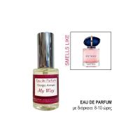 Eau De Parfum Premium For Her Smells Like Armani My Way 30ml