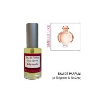 Eau De Parfum Premium For Her Smells Like Paco Rabanne Olympea 30ml