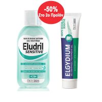 Set Eludril Sensitive Στοματικό Διάλυμα 500 ml & Sensitive Απαλή Οδοντόπαστα Τζελ 75ml Elgydium -50% Στο 2ο Προϊόν