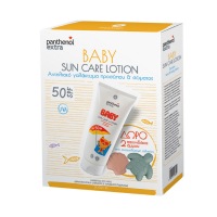 Panthenol Extra Baby Set με Βρεφικό Αντηλιακό Γαλάκτωμα Προσώπου/Σώματος Spf50 200ml & Δώρο 2 Παιχνίδια Παραλίας