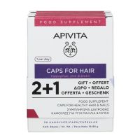 Apivita Set Συμπλήρωμα Διατροφής Για Υγιή Μαλλιά & Νύχια 30 Κάψουλες 2+1 Δώρο