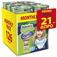 Babylino Sensitive Pants Unisex Monthly Pack Extra Large No7 15-25kg 105 + 21 τμχ Δώρο