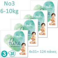 Pampers Pure Monthly Pack No3 6-10kg 4x31 τμχ