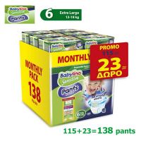 Babylino Sensitive Pants Unisex Monthly Pack Extra Large No6 13-18kg 115 + 23 τμχ Δώρο