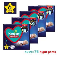Pampers Night Pants Maxi Pack No6 15kg+ 4x19 τμχ