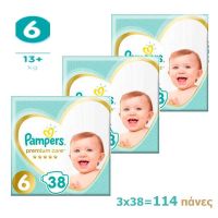 Pampers Premium Care Maxi Pack No6 15+kg 3x38 τμχ