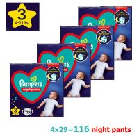 Pampers Night Pants Maxi Pack No3 6-11kg 4x29 τμχ
