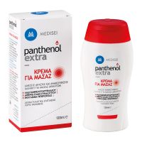Panthenol Extra Κρέμα Για Μασάζ 120ml