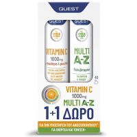 Quest Συμπλήρωμα Διατροφής Vitamin C 1000mg 20 αναβρ. δισκία και Multi A-Z 20 αναβρ. δισκία 1+1
