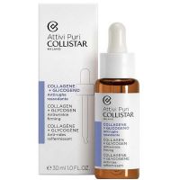 Collistar Attivi Puri Collagen + Glycogen Antiwrinkle Firming Αντιρυτιδικός & Συσφιγκτικός Ορός Προσώπου 30 ml
