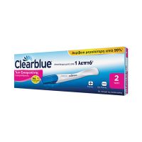 Clearblue Τεστ Εγκυμοσύνης Γρήγορης Ανίχνευσης 2 τμχ