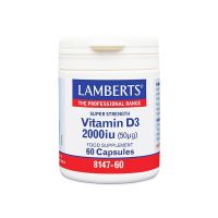 Lamberts Vitamin D3 2000iu 60 κάψουλες